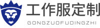 NG南宫娱乐(中国)官方平台网站-注册链接